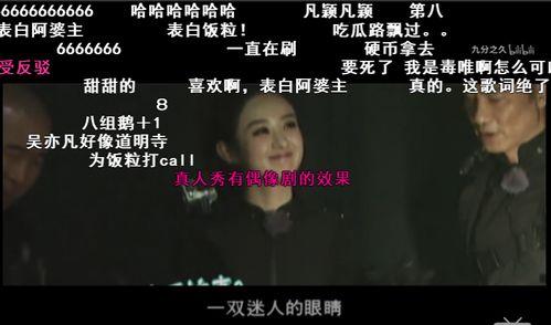 吃瓜啦歌曲视频,吃瓜啦!揭秘热门歌曲背后的故事与魅力