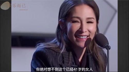 萧亚轩大型吃瓜