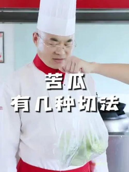 吃瓜厨子男星,揭秘娱乐圈的美食与八卦