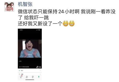被吃瓜完结文,揭秘被吃瓜完结的神秘故事