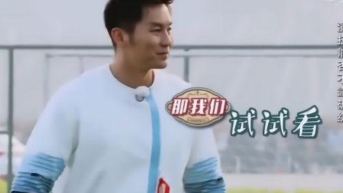 李晨吃瓜群众,揭秘娱乐圈幕后风云